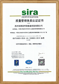 擁有75項知識產權 擁有75項知識產權