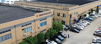 依斯倍工業廢水處理工程服務商