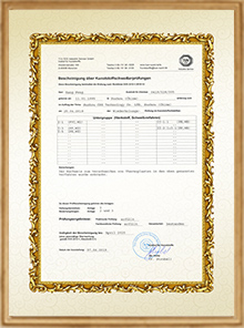 德國(guó)DVS焊接證書1 德國(guó)DVS焊接證書1