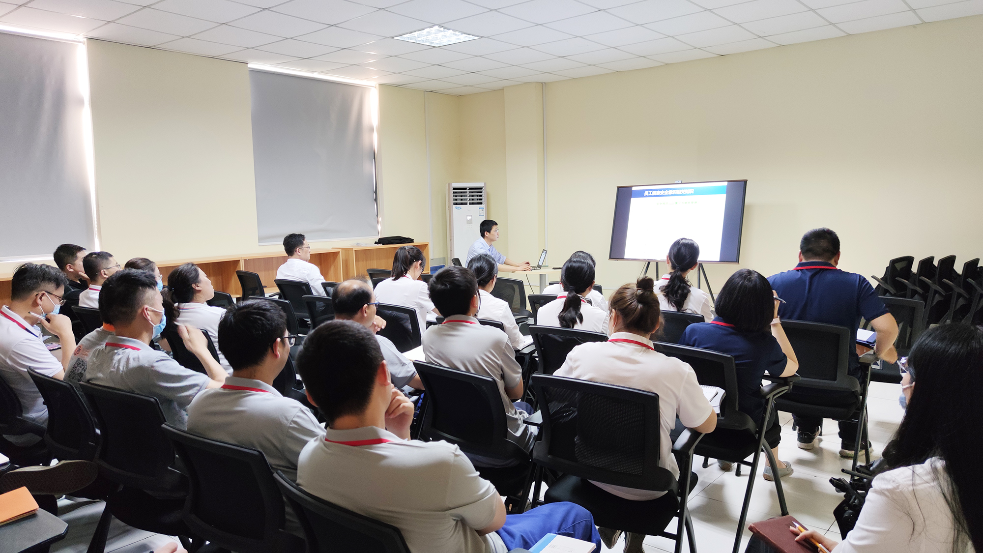 依斯倍開展網絡安全知識培訓，筑牢網絡信息安全防線