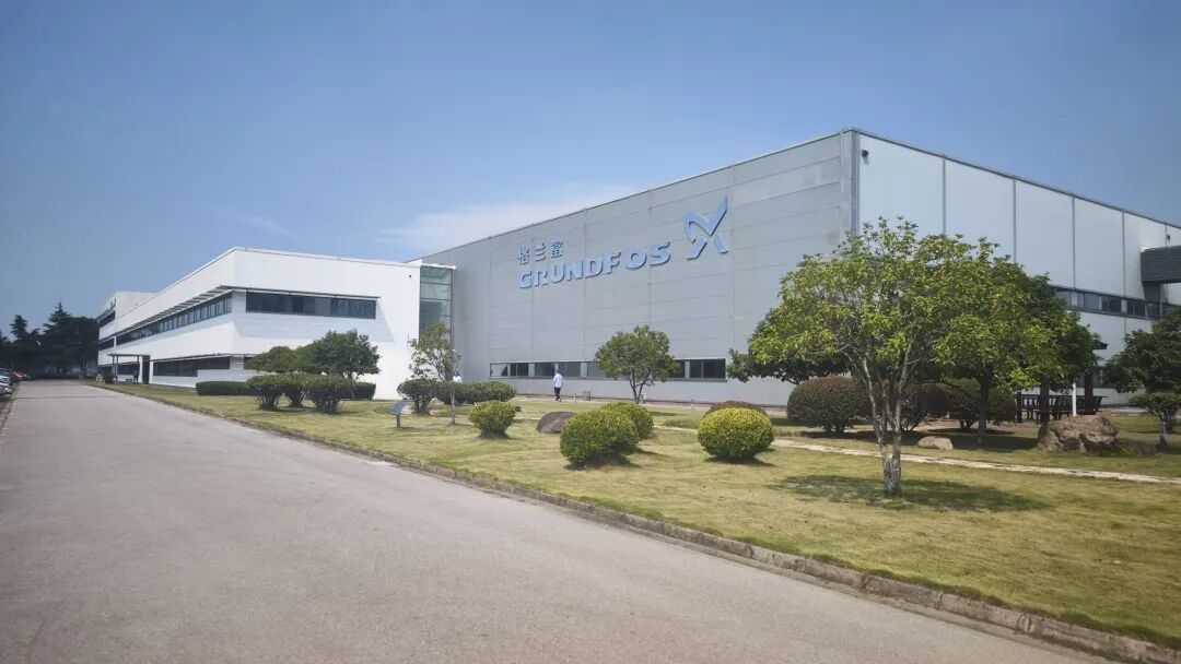 依斯倍蘇環(huán)協(xié)一行走進格蘭富—共探水泵節(jié)能技術，賦能工業(yè)環(huán)保新發(fā)展