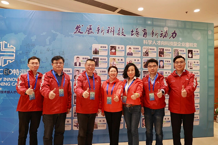 科技創(chuàng)新依斯倍