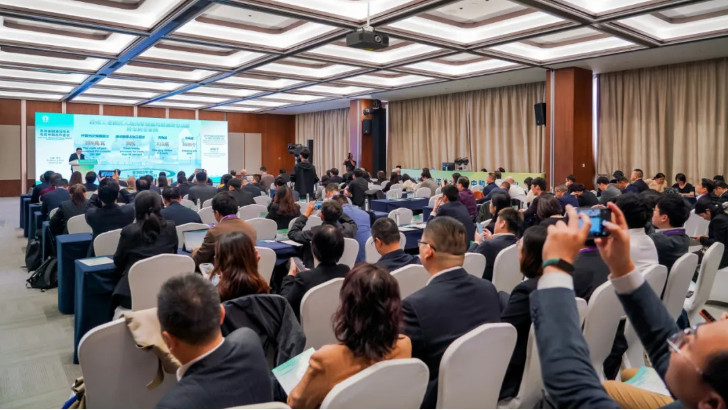 依斯倍受邀出席蘇州美國清潔技術(shù)與碳中和合作會議，共謀綠色發(fā)展新篇章