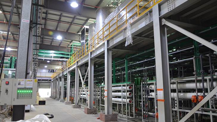 工業(yè)廢水處理57