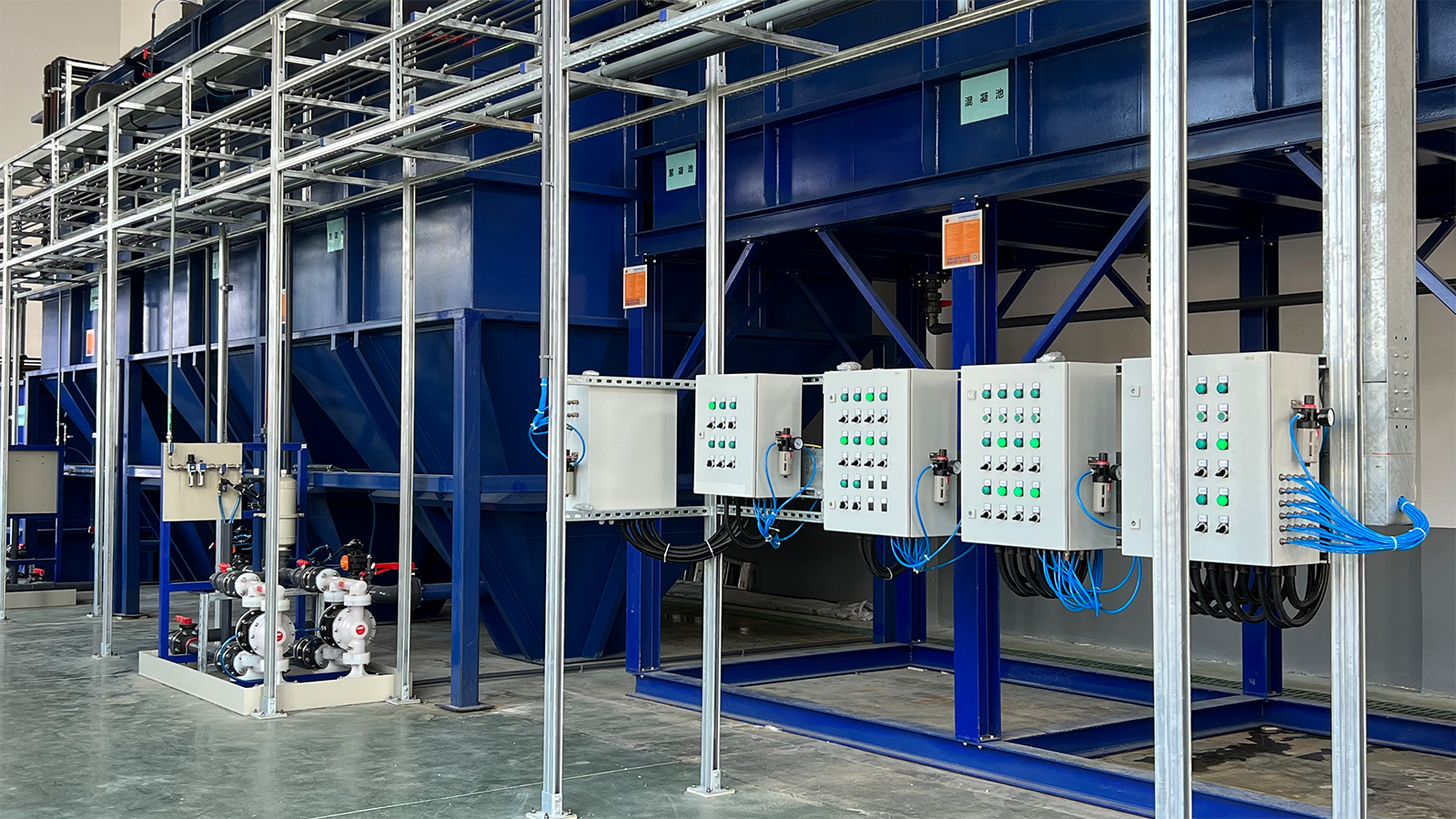 機械加工產(chǎn)生的乳化液廢水處理方法