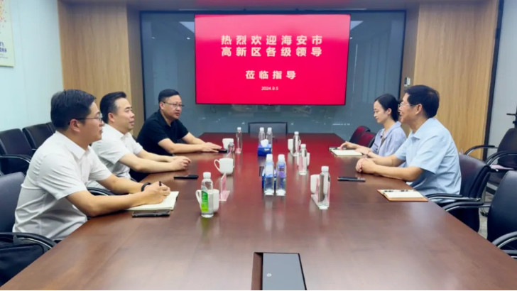 依斯倍參與海安市委常委、高新區(qū)黨工委書記領導蒞臨蘇臺工商協(xié)座談會