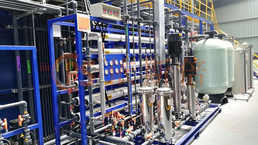 蘇州環(huán)球精密加工廢水處理零排放項目