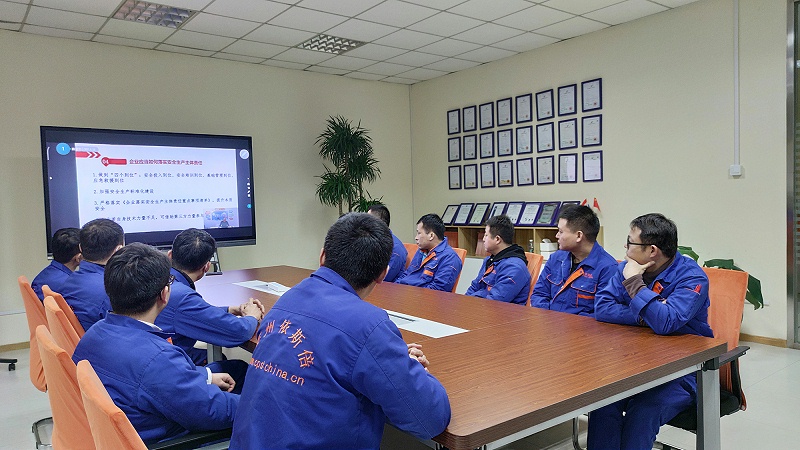 依斯倍參與園區(qū)上市公司及苗圃企業(yè)安全生產主題培訓
