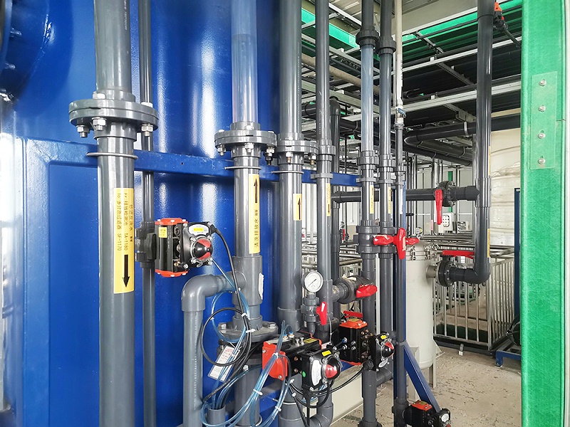 精細(xì)化工廢水處理