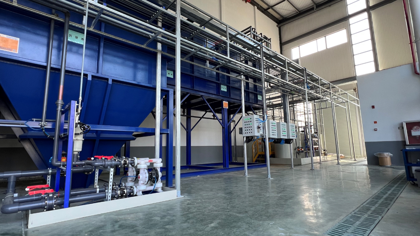 工業(yè)廢水零排放技術有哪些