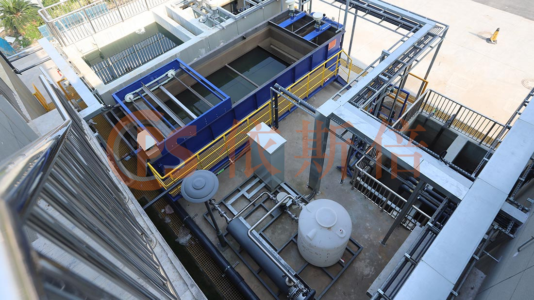 寧波方太廚具有限公司涂裝廢水處理工程項(xiàng)目